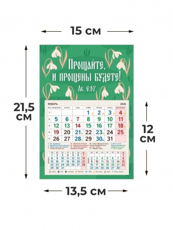 008003кпк215007_1