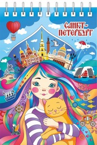031022блк14828