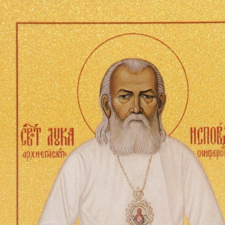 001035ид19001п_2