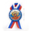 042004зл56н15 2