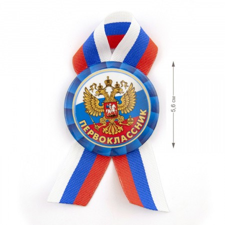 042004зл56н15 2