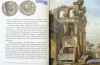 3001пкн143-1