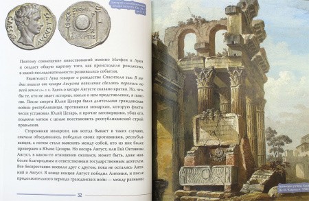 3001пкн143-1