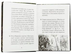 3004пкн005 3