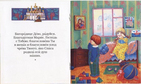 3015пкн287-1