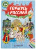 2015кн401_2
