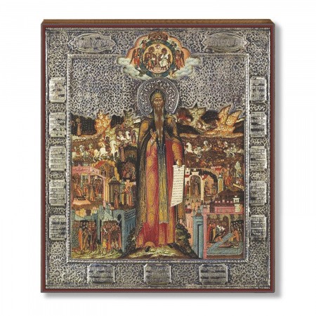 Исаакия Далматского 1