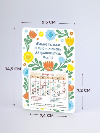 008003кп210024_1