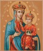 4. Озерянска 1