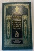 укн241-1