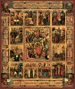 6. Икона двунадесятые праздники 140х166 001100ид19439 увел рамка