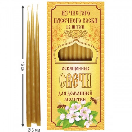 023наб18_6