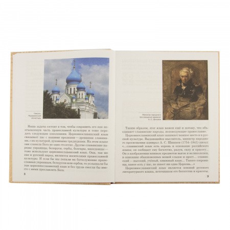 3015пкн215_5