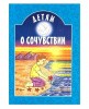 3015пкн273
