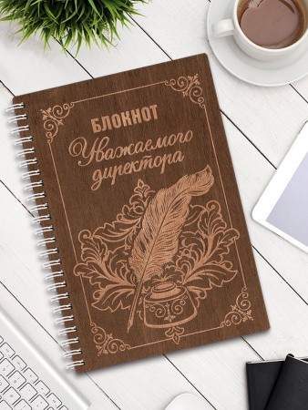 042010блк001 1