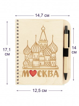 031004блкдер007_1