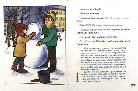 3015пкн209-4