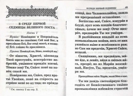 3002пкн211-2