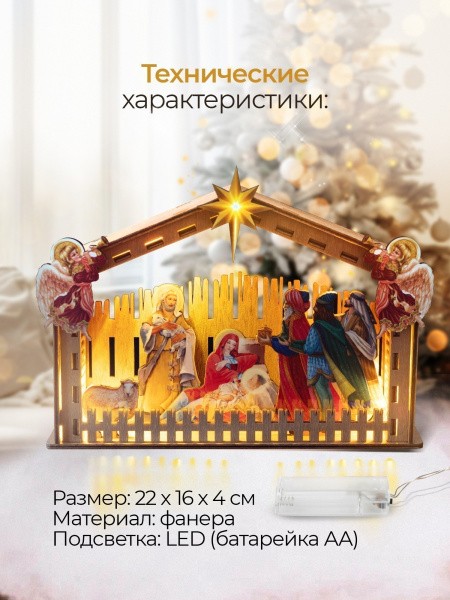 006002пдсв002_3