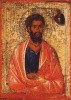 10. Иаков Алфеев 13 век, Греция