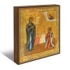 Боголюбская 2
