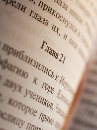 3002пкн290 4