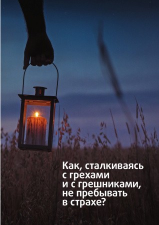 жур007-5
