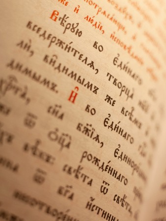 3002пкн289 4