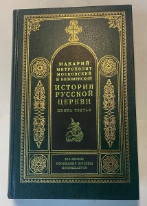 укн241-3