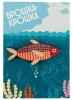 009004лзр057_1