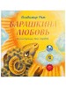2015кн368_1