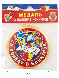 042009зл78006 2