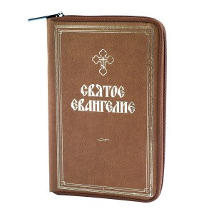 30001золотаясерия8 (3)