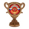 042006куб001_4