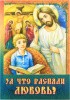 2015кн563