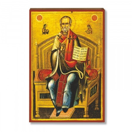 Николая Мирликийского 1