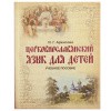 3015пкн215_1