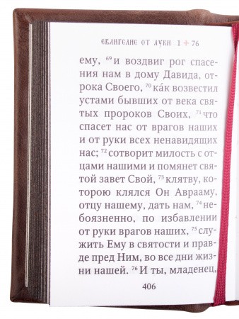 3001пкн152 6