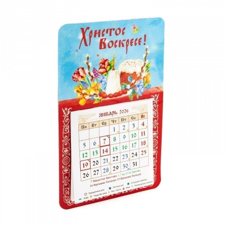006001кп145002_3