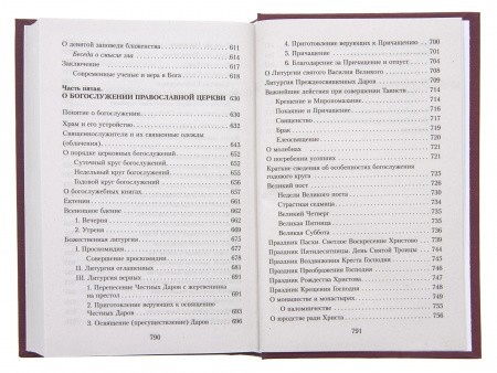 2003кн355_9