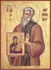 Лаврентий Саламинский прп