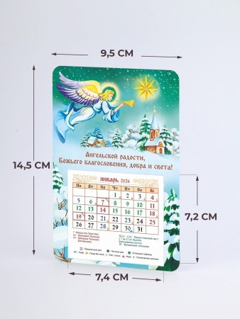 008003кп210029_2
