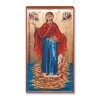 Игумения Святой Горы Афонской 1