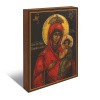 Бахчисарайская 2