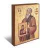 Лаврентия Саламинского 2