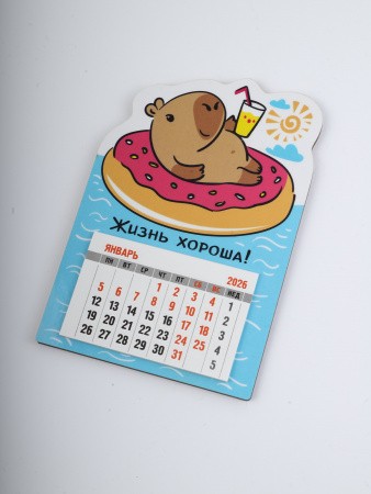 038017клзр140005_2