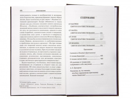 2001кн177_3