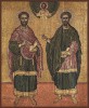 Косьма и Дамиан Крит св
