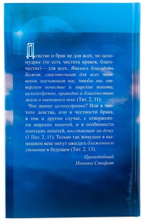 3005пкн011_1
