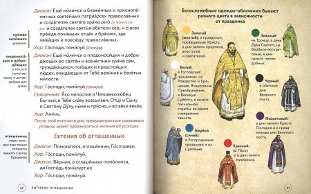 3015пкн255-5